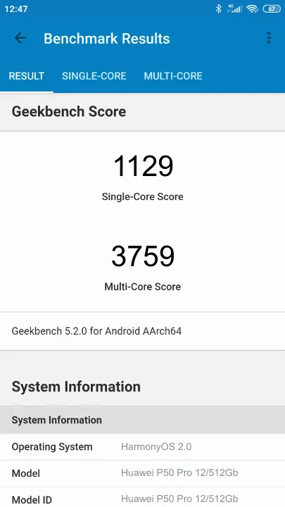 Huawei P50 Pro 12/512Gb Geekbench Benchmark результаты теста (score / баллы)