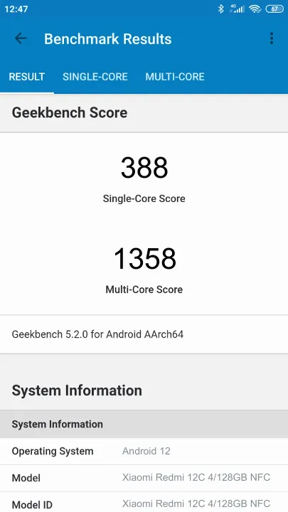 Xiaomi Redmi 12C 4/128GB NFC Geekbench Benchmark результаты теста (score / баллы)