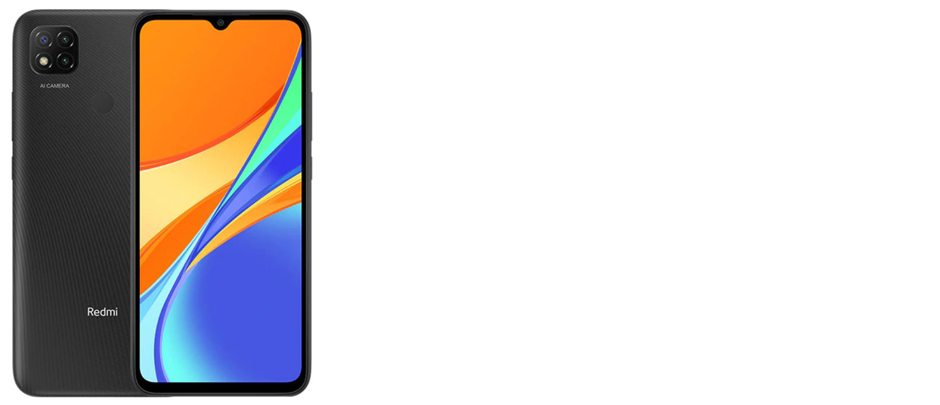Xiaomi Redmi 9 6 128gb Антуту