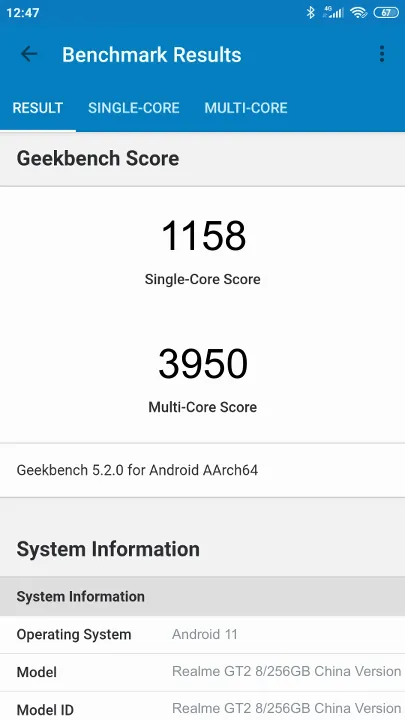 Realme GT2 8/256GB China Version Geekbench Benchmark результаты теста (score / баллы)