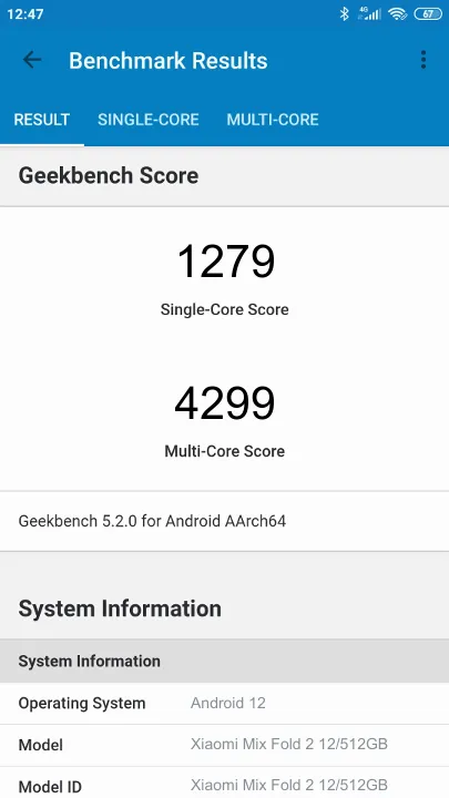 Xiaomi Mix Fold 2 12/512GB Geekbench Benchmark результаты теста (score / баллы)