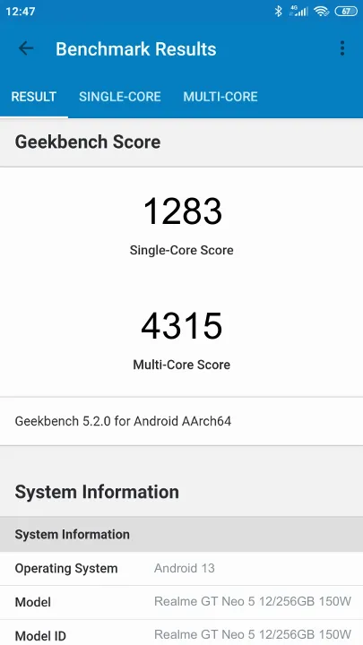 Realme GT Neo 5 12/256GB 150W Geekbench Benchmark результаты теста (score / баллы)