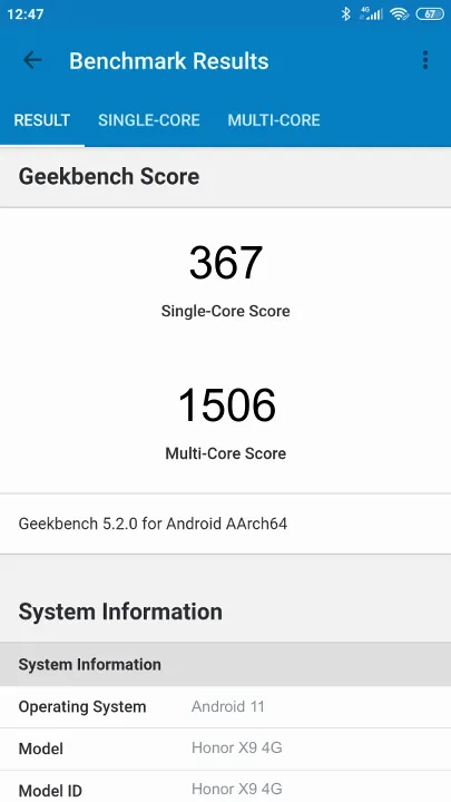 Honor X9 4G Geekbench Benchmark результаты теста (score / баллы)