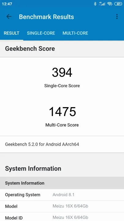 Meizu 16X 6/64Gb Geekbench Benchmark результаты теста (score / баллы)
