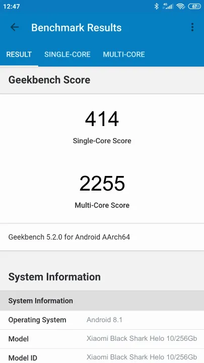 Xiaomi Black Shark Helo 10/256Gb Geekbench Benchmark результаты теста (score / баллы)