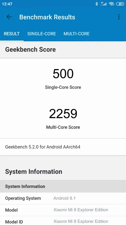 Xiaomi Mi 8 Explorer Edition Geekbench Benchmark результаты теста (score / баллы)