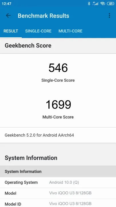 Vivo iQOO U3 8/128GB Geekbench Benchmark результаты теста (score / баллы)