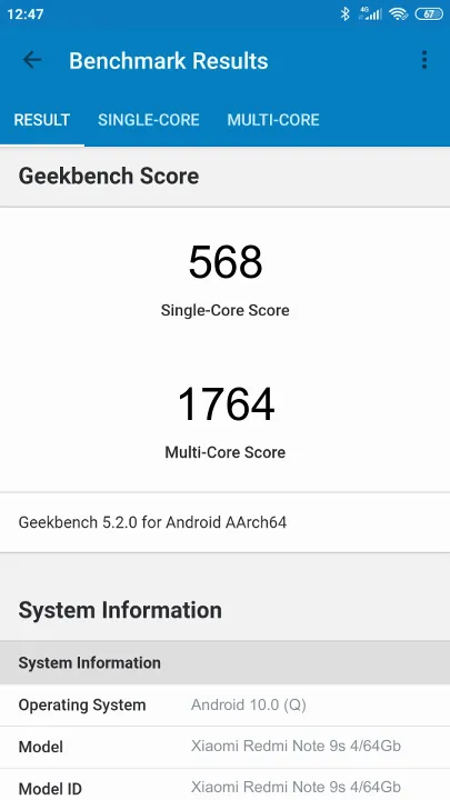 Xiaomi Redmi Note 9s 4/64Gb Geekbench Benchmark результаты теста (score / баллы)