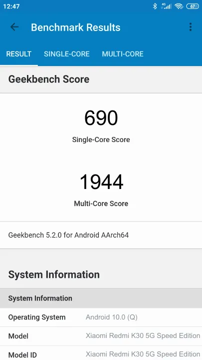 Xiaomi Redmi K30 5G Speed Edition 6/128Gb Geekbench Benchmark результаты теста (score / баллы)