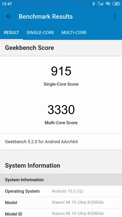 Xiaomi Mi 10 Ultra 8/256Gb Geekbench Benchmark результаты теста (score / баллы)