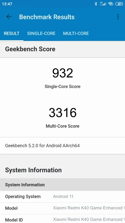 Xiaomi Redmi K40 Game Enhanced Version 12/128Gb Geekbench Benchmark результаты теста (score / баллы)