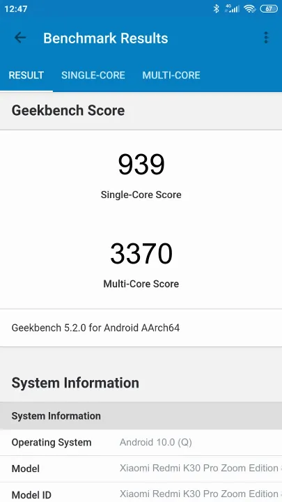 Xiaomi Redmi K30 Pro Zoom Edition 8/256Gb Geekbench Benchmark результаты теста (score / баллы)