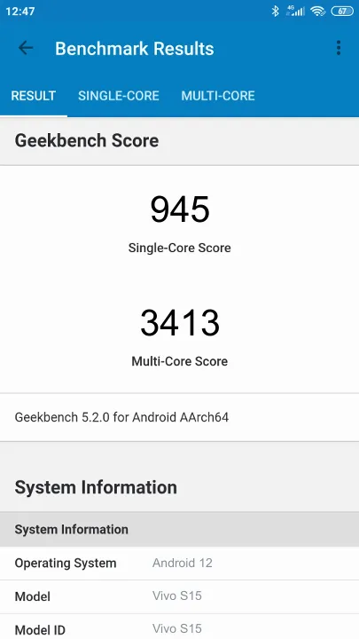 Vivo S15 8/128GB Geekbench Benchmark результаты теста (score / баллы)