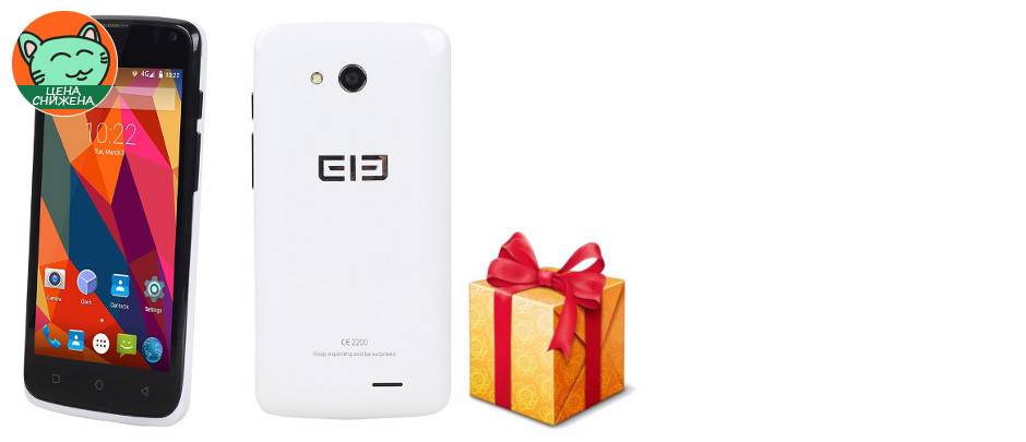 Elephone G2 (4G)
