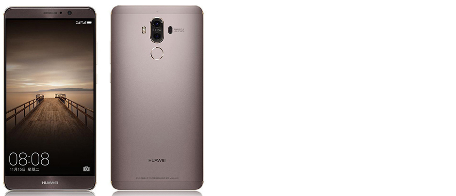 nuevo Huawei Mate 9 4/64Gb al mejor precio: ofertas, características y especificaciones