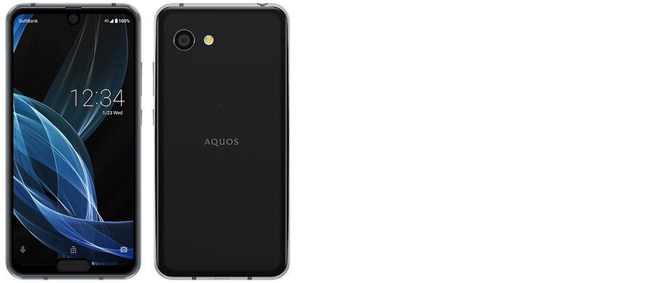 Sharp Aquos R2 Compact specifications and features
