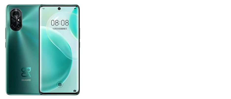 Huawei Nova 8 8/256Gb