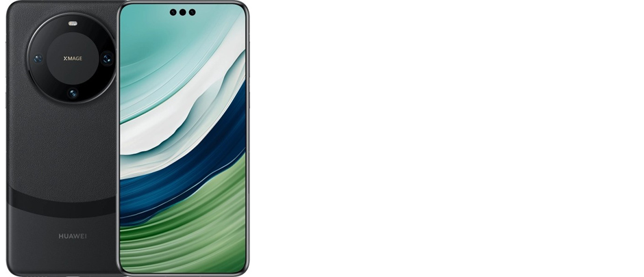 Huawei Mate 60 Pro+ price, specs, release date and leaks