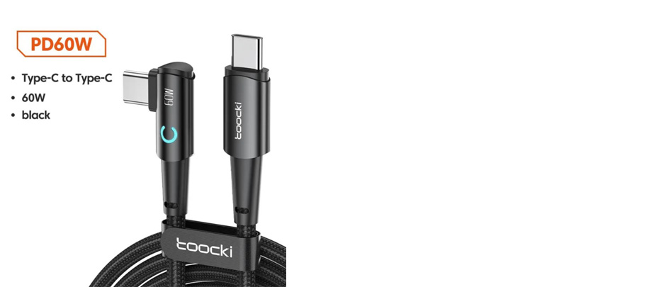 Toocki Type-C to Type-C 60W 90 Dergees Cable 2M