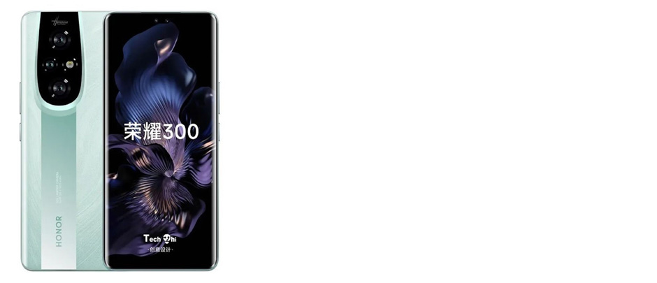 Honor 300 Pro