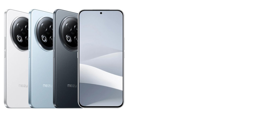 Meizu Note 16 Pro