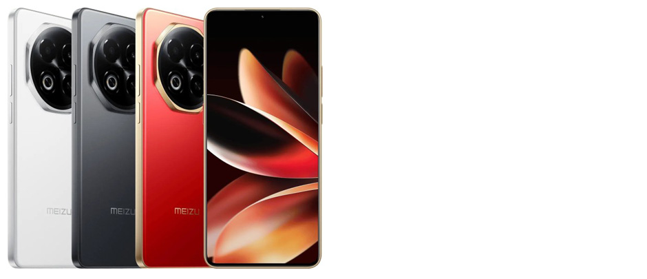 Meizu Note 16
