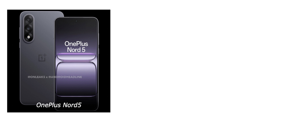 OnePlus Nord 5