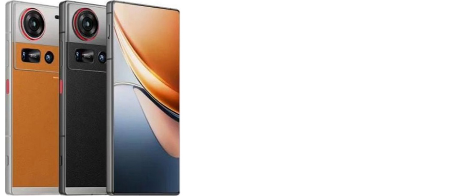 ZTE Nubia Z70S Ultra