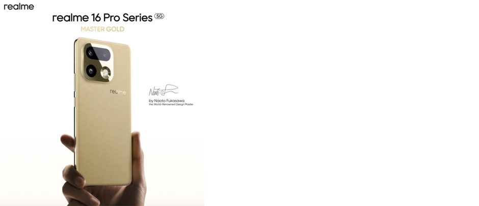 Realme 16 Pro+