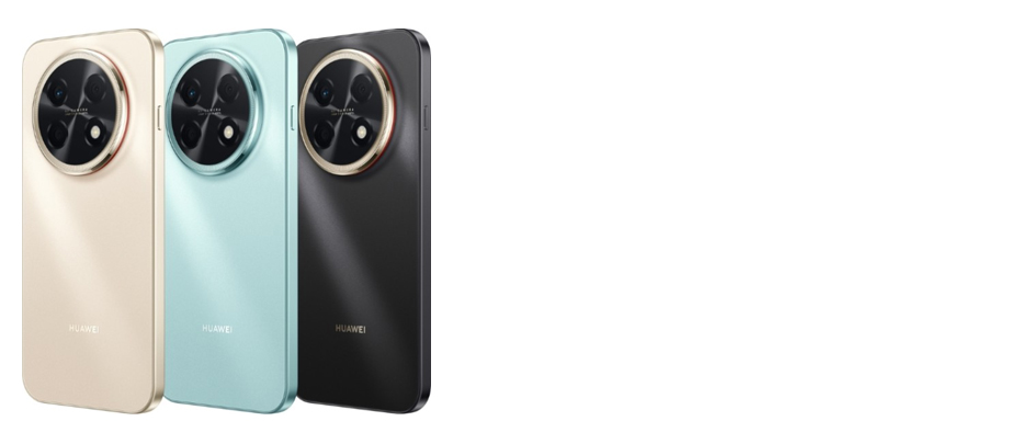 Huawei Nova 15 Max