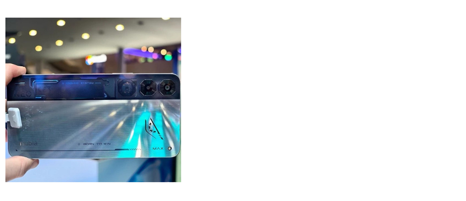 ZTE Nubia Neo 5 Max