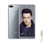 Huawei Honor 9 Lite 3/32Gb
