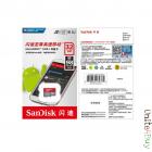 SanDisk TF A1 32GB UHS-I