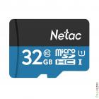 Netac P500