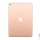 Apple iPad 2018 2/32GB