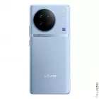 Vivo X90 12/512GB