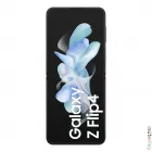 Samsung Galaxy Z Flip 4 8/128GB