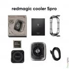 ZTE Nubia RedMagic Cooler 5 Pro