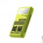MOVESPEED M25