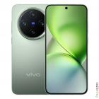 Vivo X200 Pro Mini