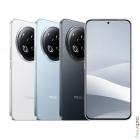 Meizu Note 16 Pro