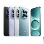 Xiaomi Redmi Note 15 Pro