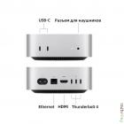 Apple Mac Mini M4 16/256GB