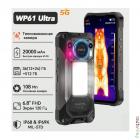 OUKITEL WP61 Ultra 5G