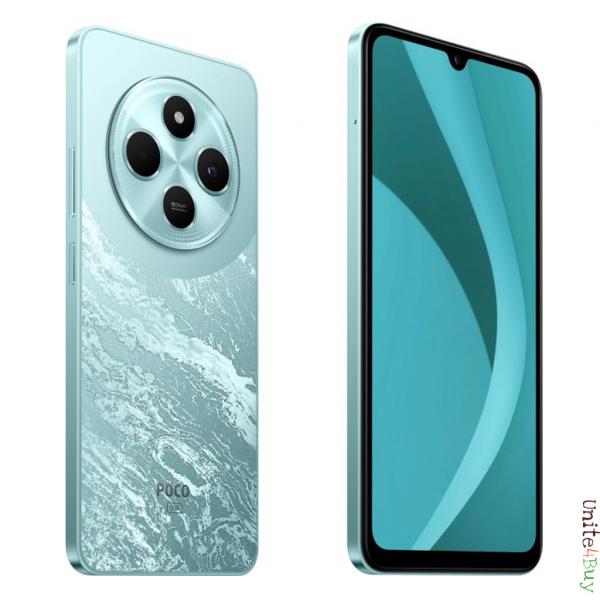 Xiaomi POCO C75 5G