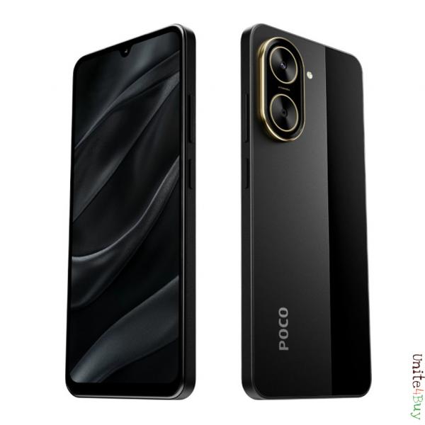 Xiaomi POCO C71