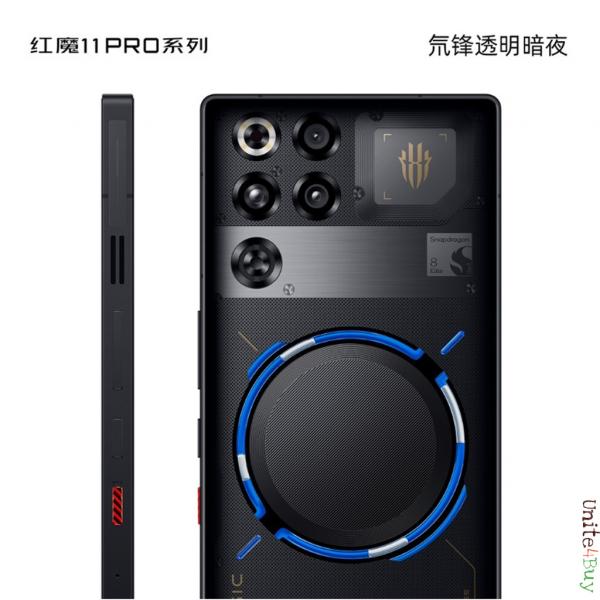 ZTE Red Magic 11 Pro