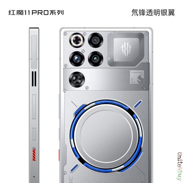 ZTE Red Magic 11 Pro