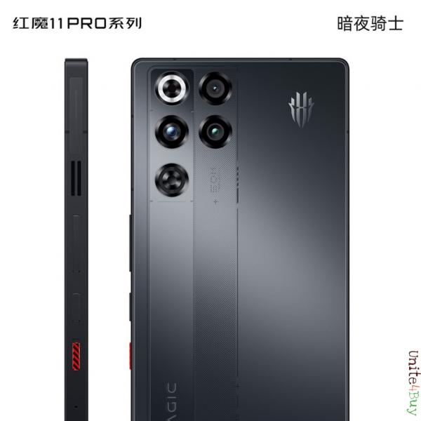 ZTE Red Magic 11 Pro