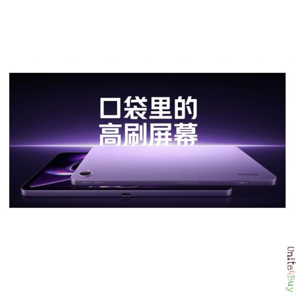 Xiaomi Redmi K Pad 2